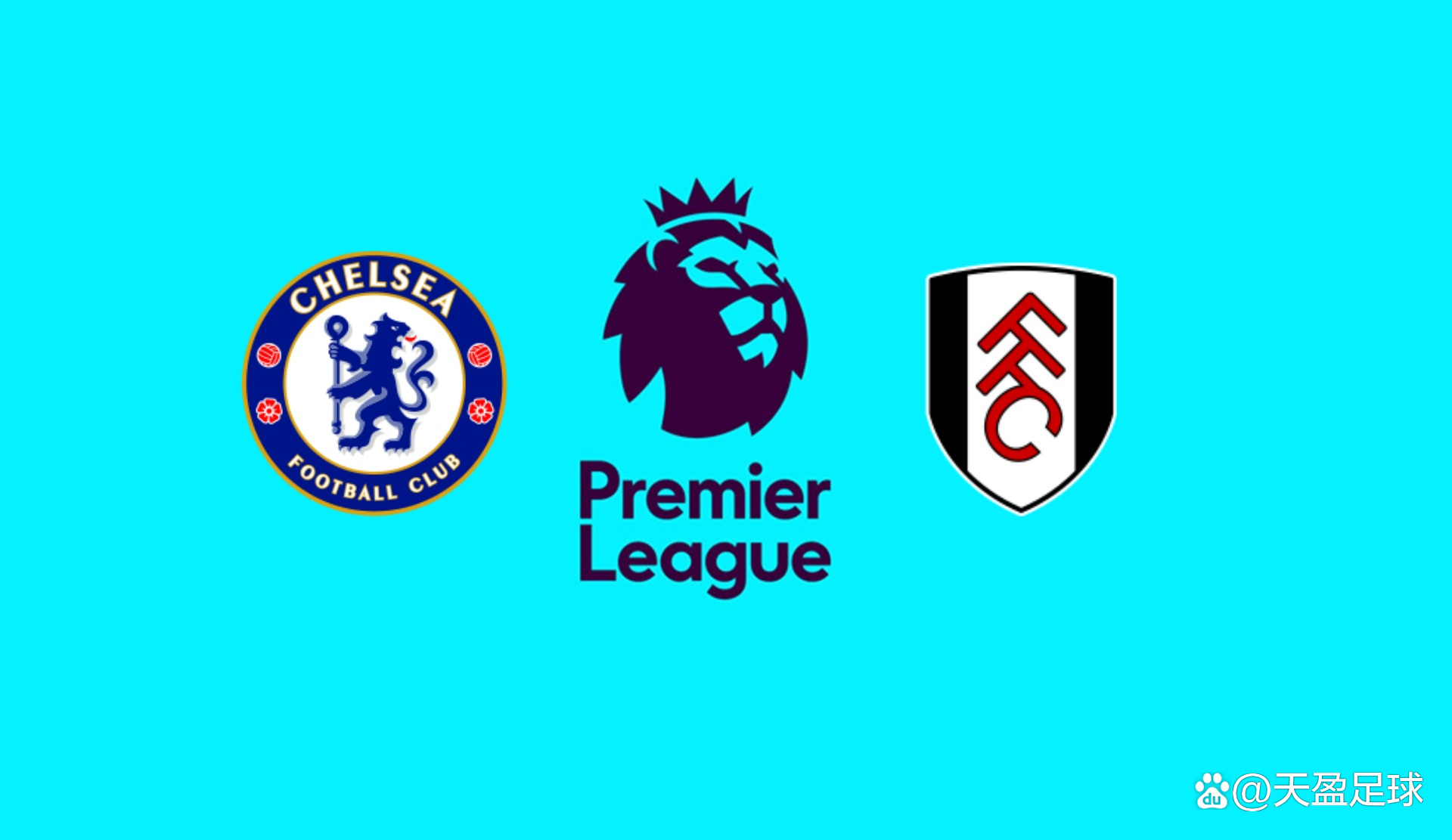 德利赫特：我的心态从避免犯错已经转变为尽可能把每件事做好