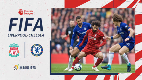 体育彩票“竞彩足球”赛事覆盖增加